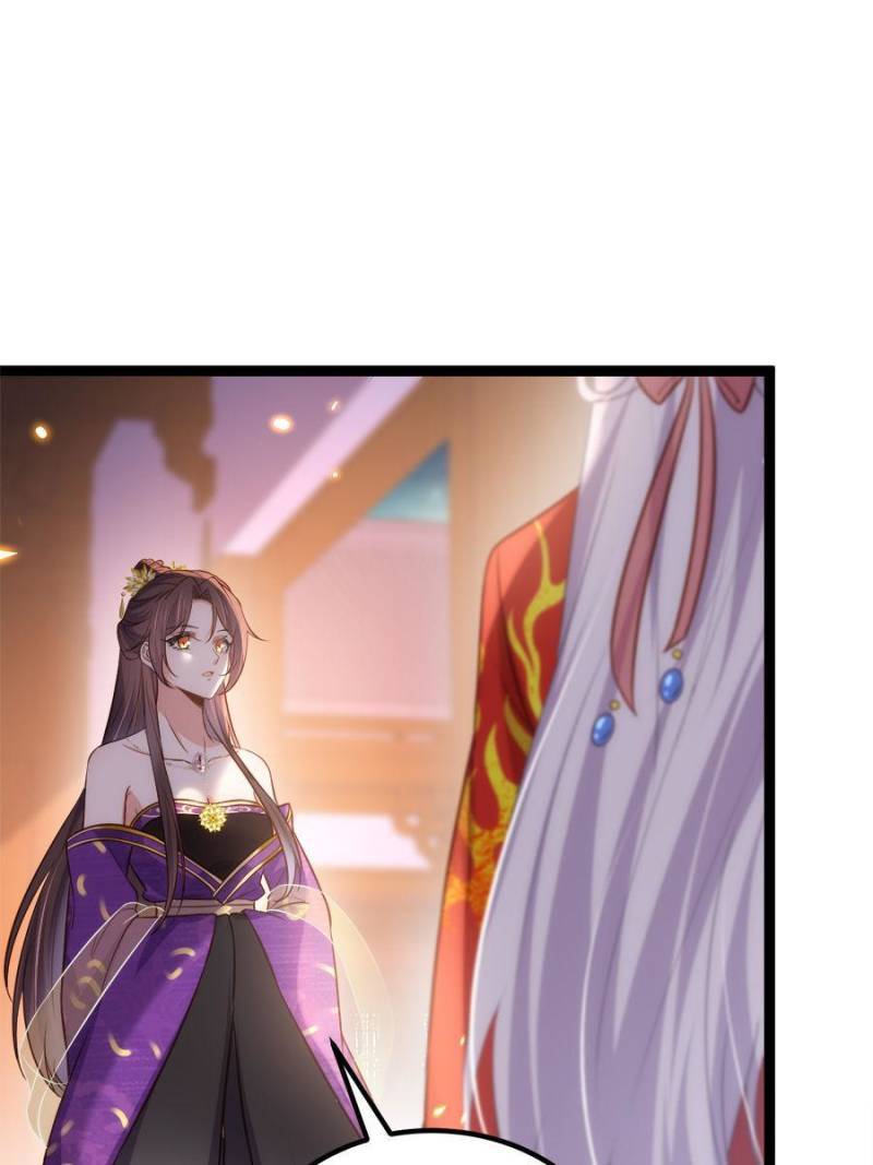 The Eunuch's Consort Rules the World chapter 235 page 8