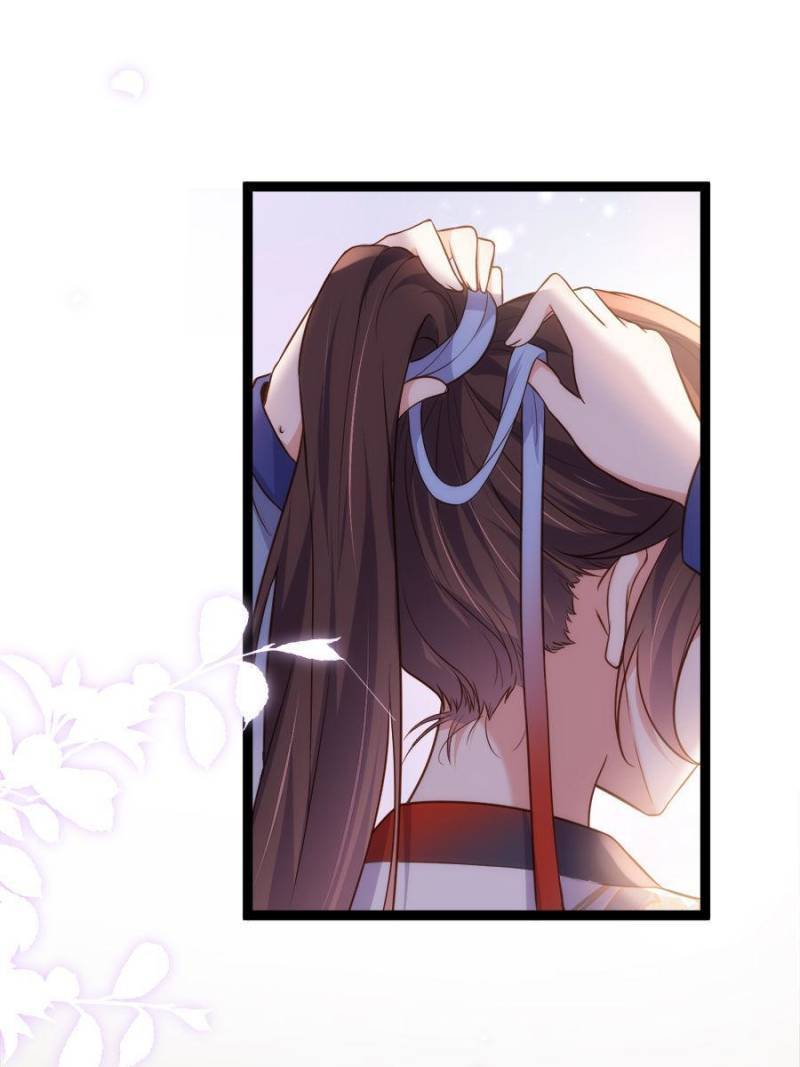 The Eunuch's Consort Rules the World chapter 236 page 10