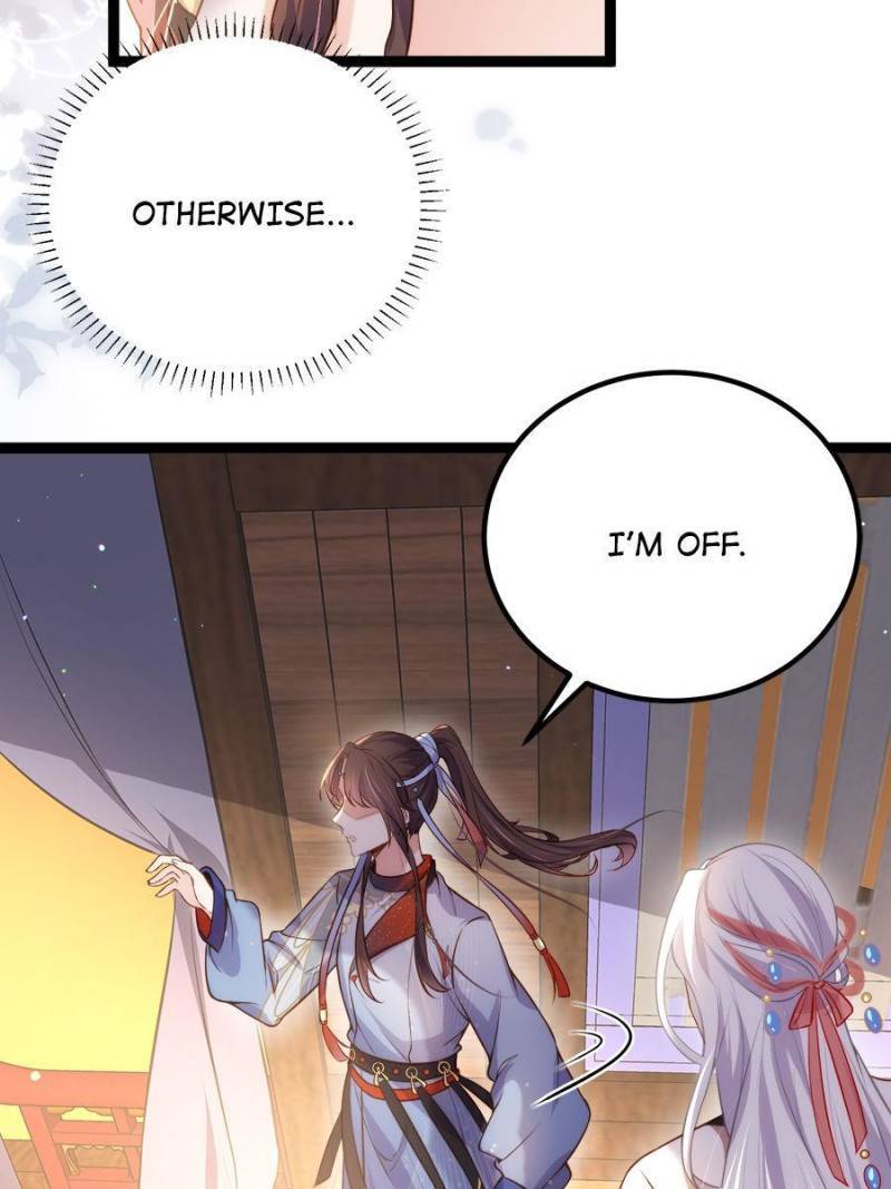 The Eunuch's Consort Rules the World chapter 236 page 15