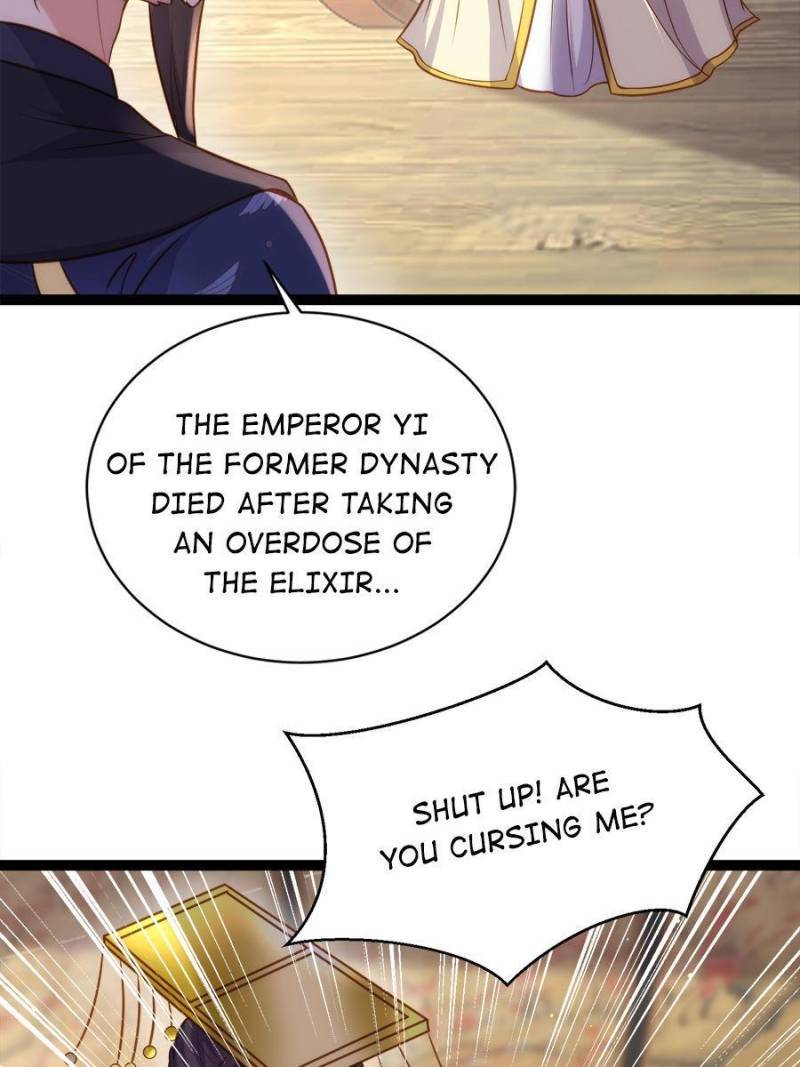 The Eunuch's Consort Rules the World chapter 237 page 10