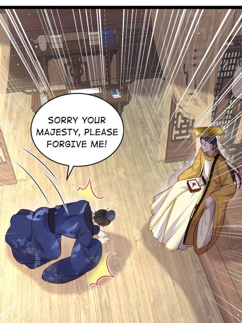 The Eunuch's Consort Rules the World chapter 237 page 12