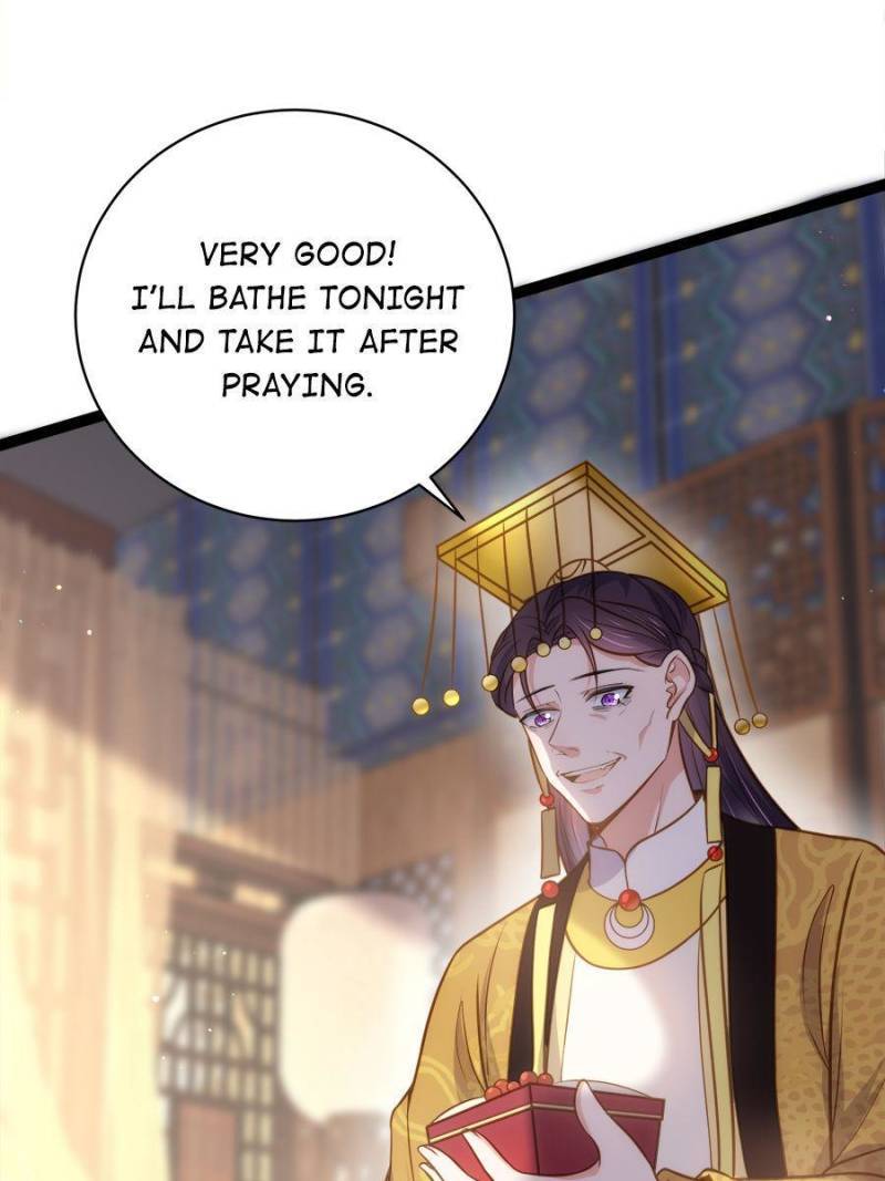 The Eunuch's Consort Rules the World chapter 237 page 5