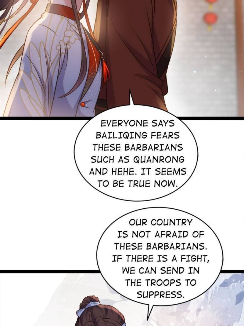 The Eunuch's Consort Rules the World chapter 239 page 12