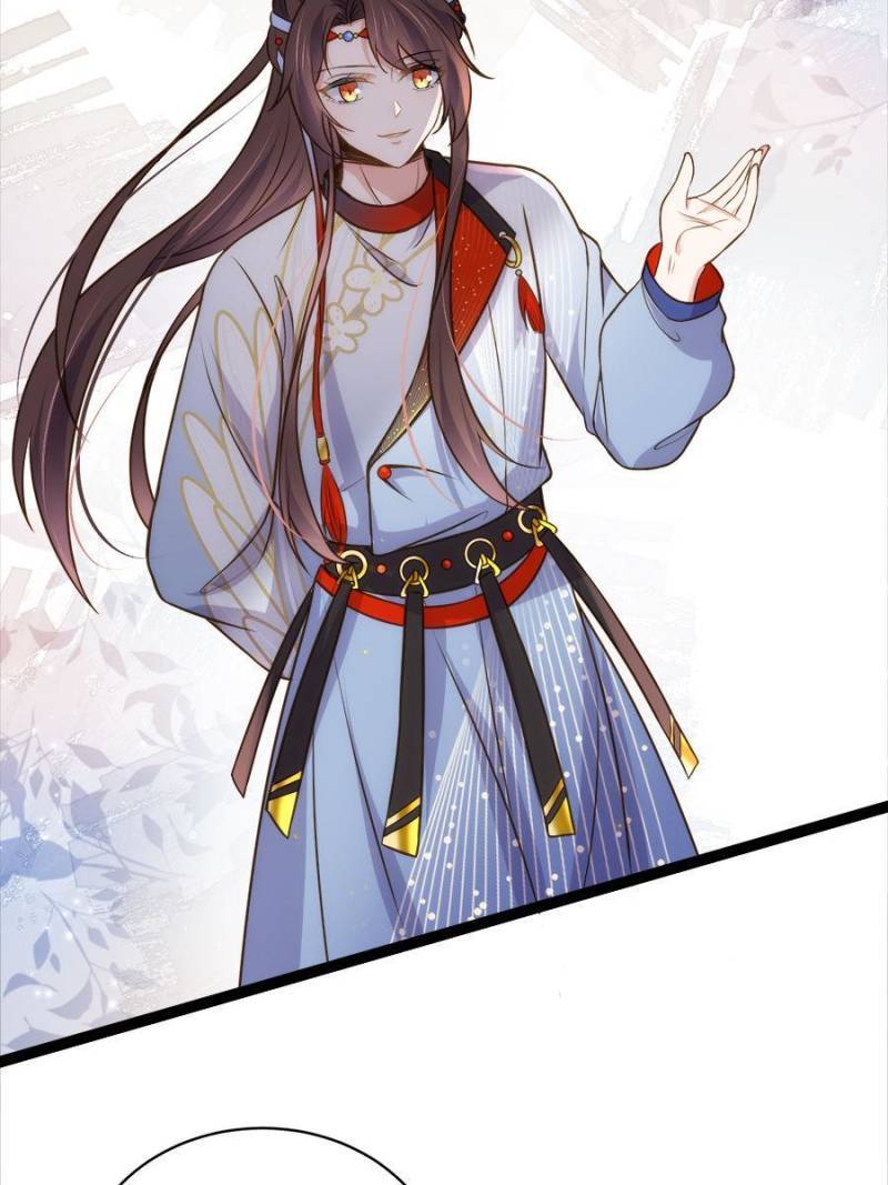 The Eunuch's Consort Rules the World chapter 239 page 13