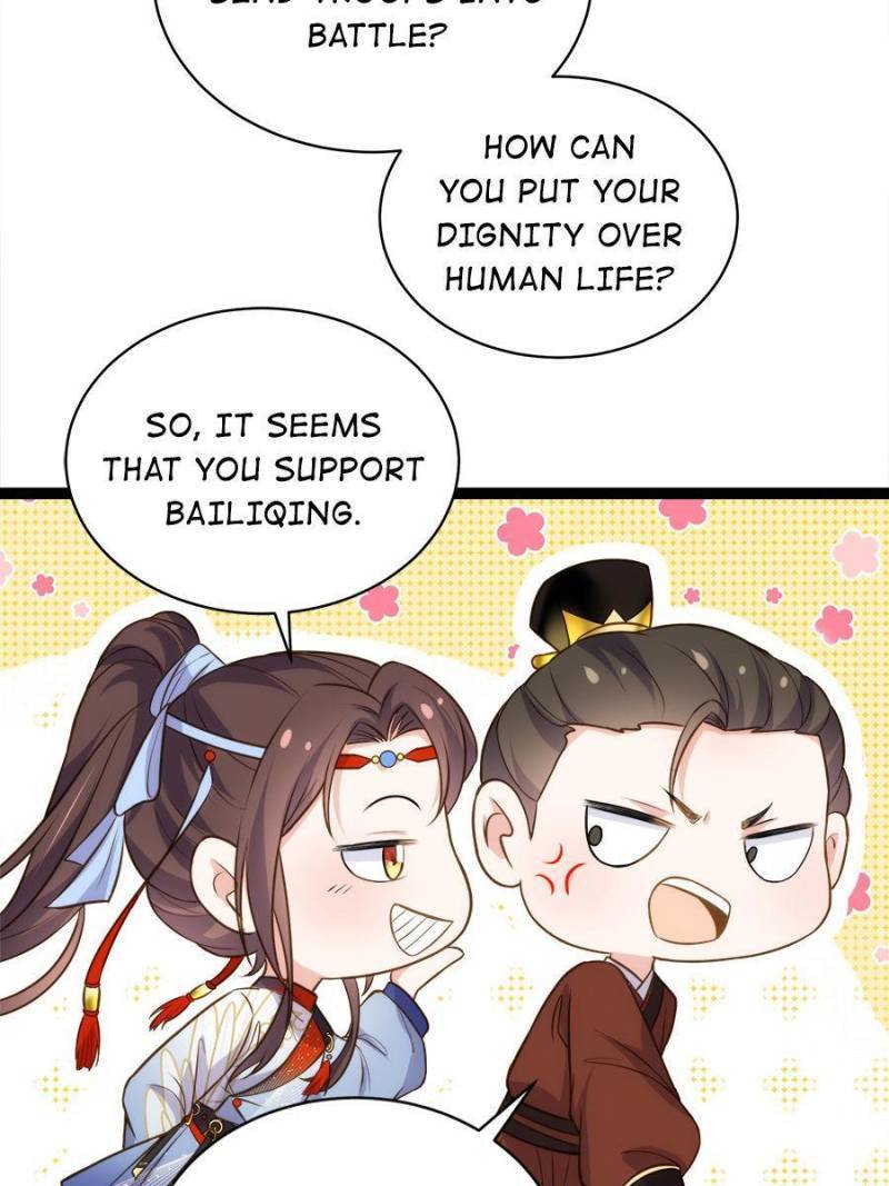 The Eunuch's Consort Rules the World chapter 239 page 15