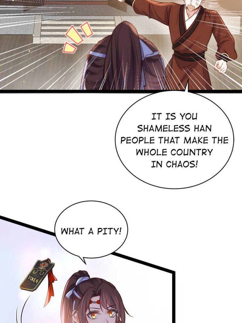 The Eunuch's Consort Rules the World chapter 239 page 19