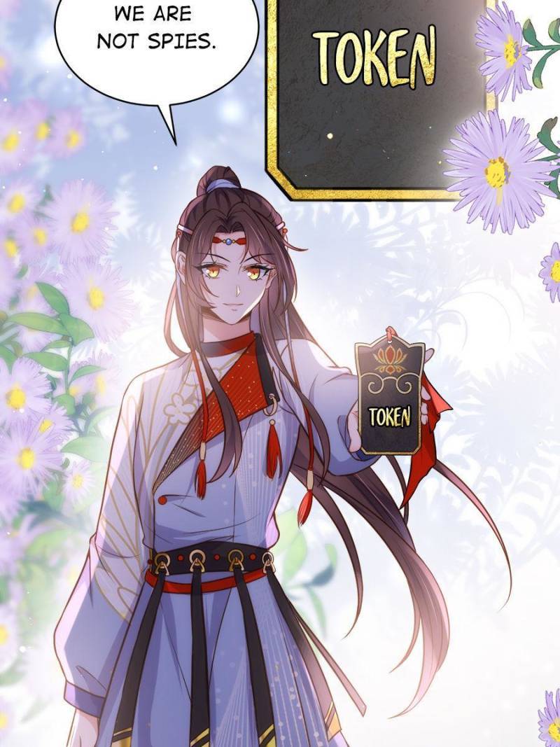 The Eunuch's Consort Rules the World chapter 239 page 21