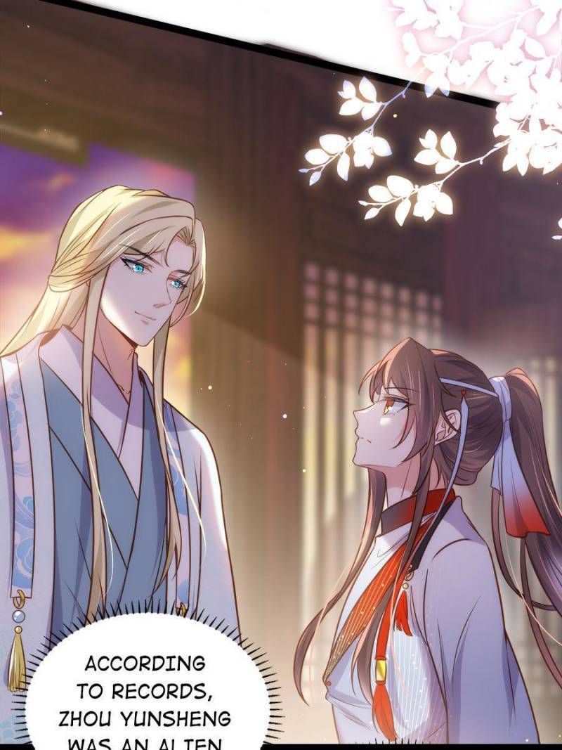 The Eunuch's Consort Rules the World chapter 239 page 37