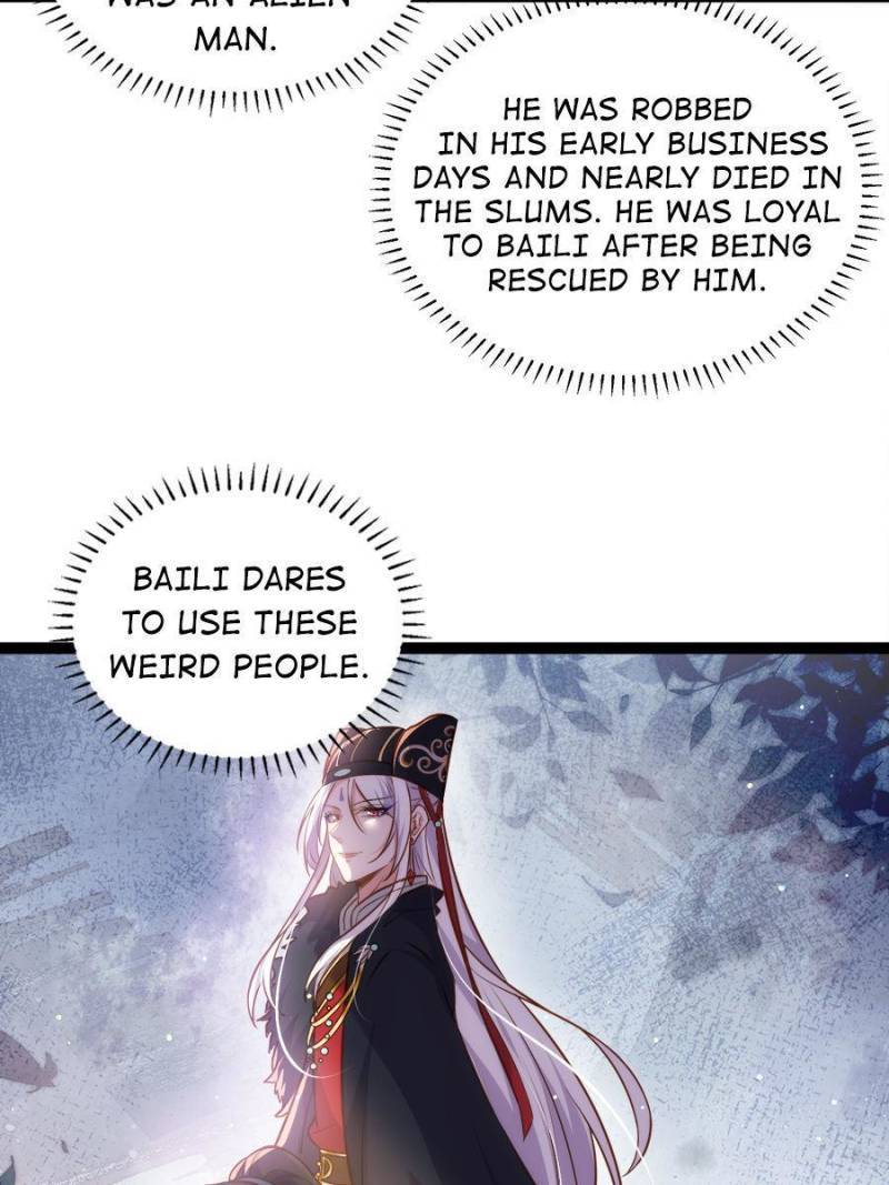 The Eunuch's Consort Rules the World chapter 239 page 38