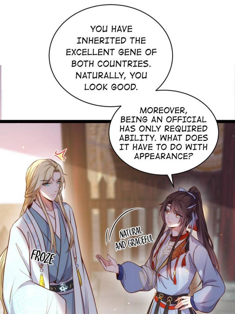 The Eunuch's Consort Rules the World chapter 239 page 43