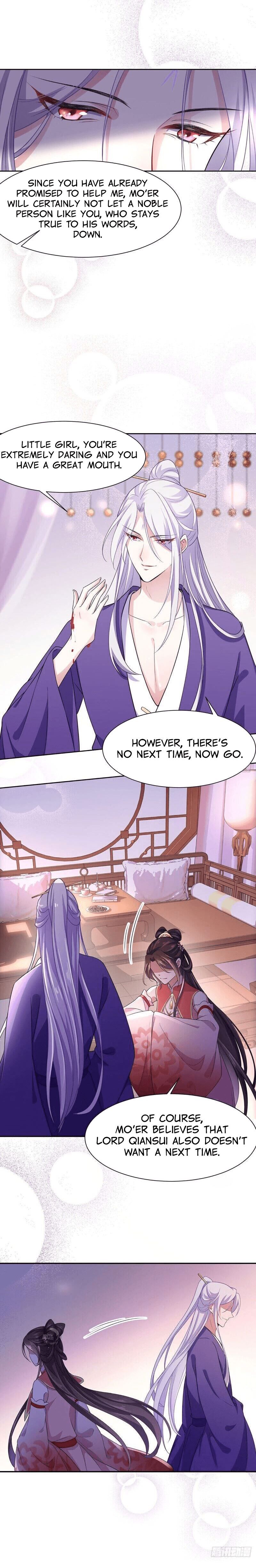 The Eunuch's Consort Rules the World chapter 24 page 7