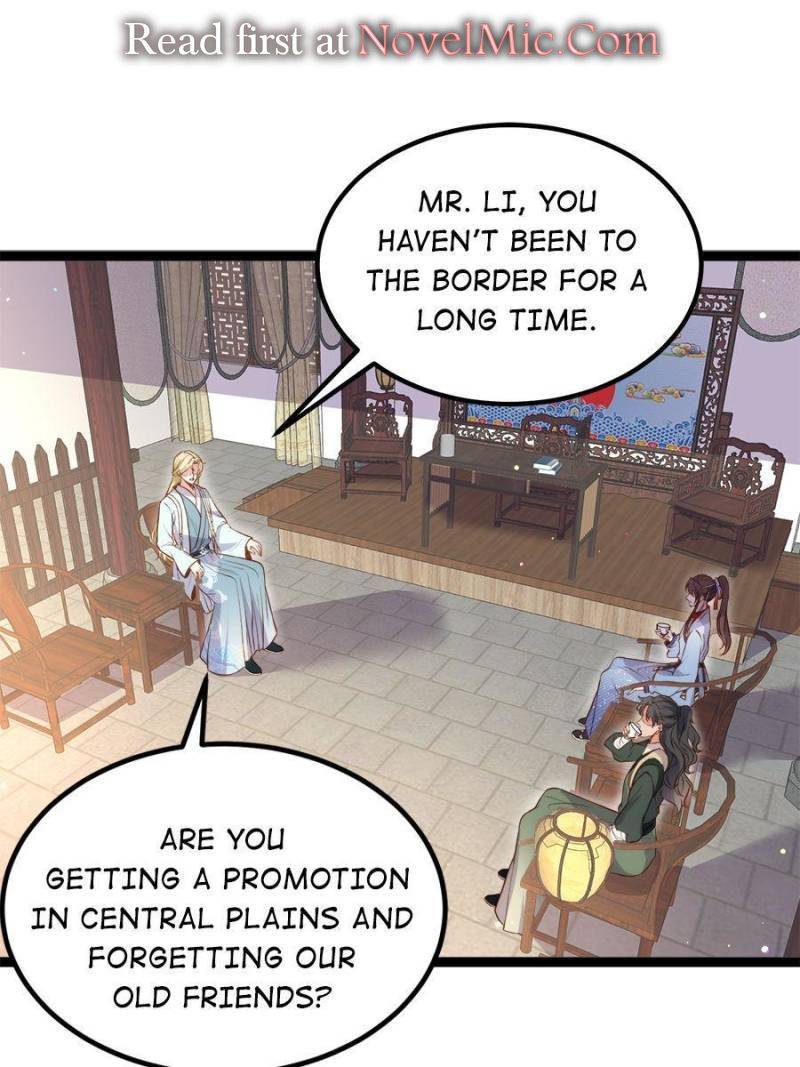 The Eunuch's Consort Rules the World chapter 240 page 1