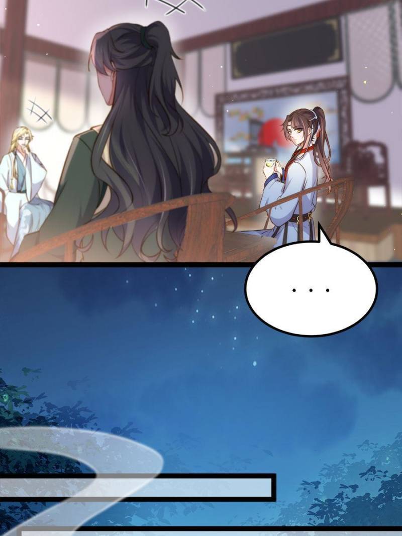 The Eunuch's Consort Rules the World chapter 240 page 12