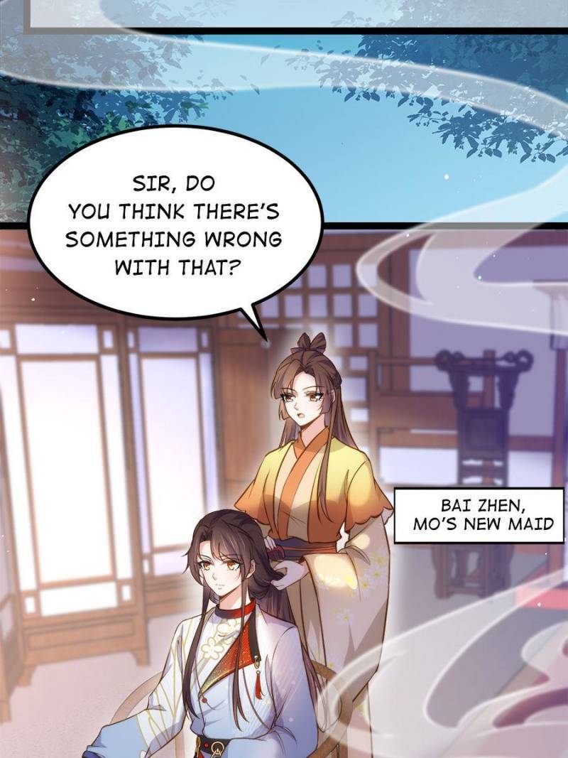 The Eunuch's Consort Rules the World chapter 240 page 13