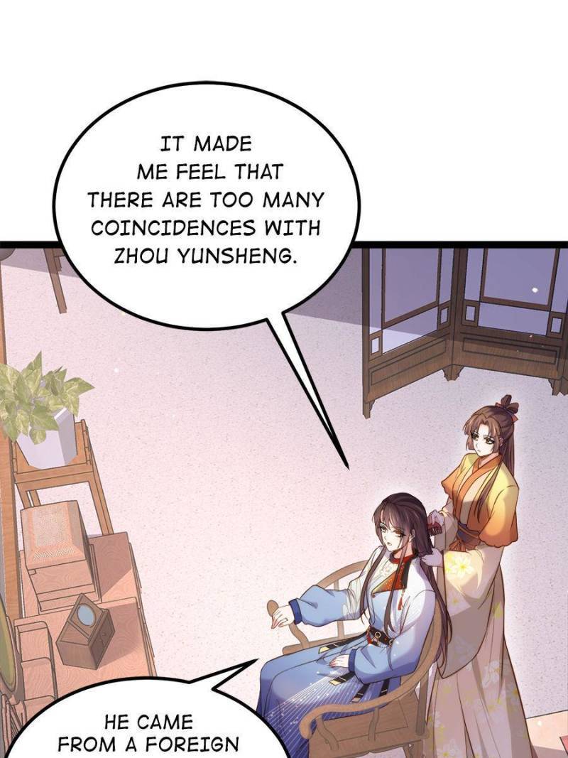 The Eunuch's Consort Rules the World chapter 240 page 15