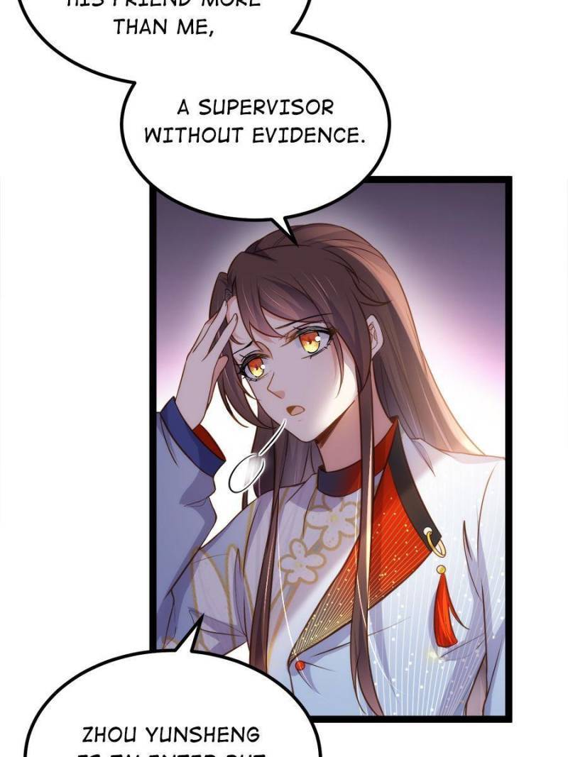 The Eunuch's Consort Rules the World chapter 240 page 19