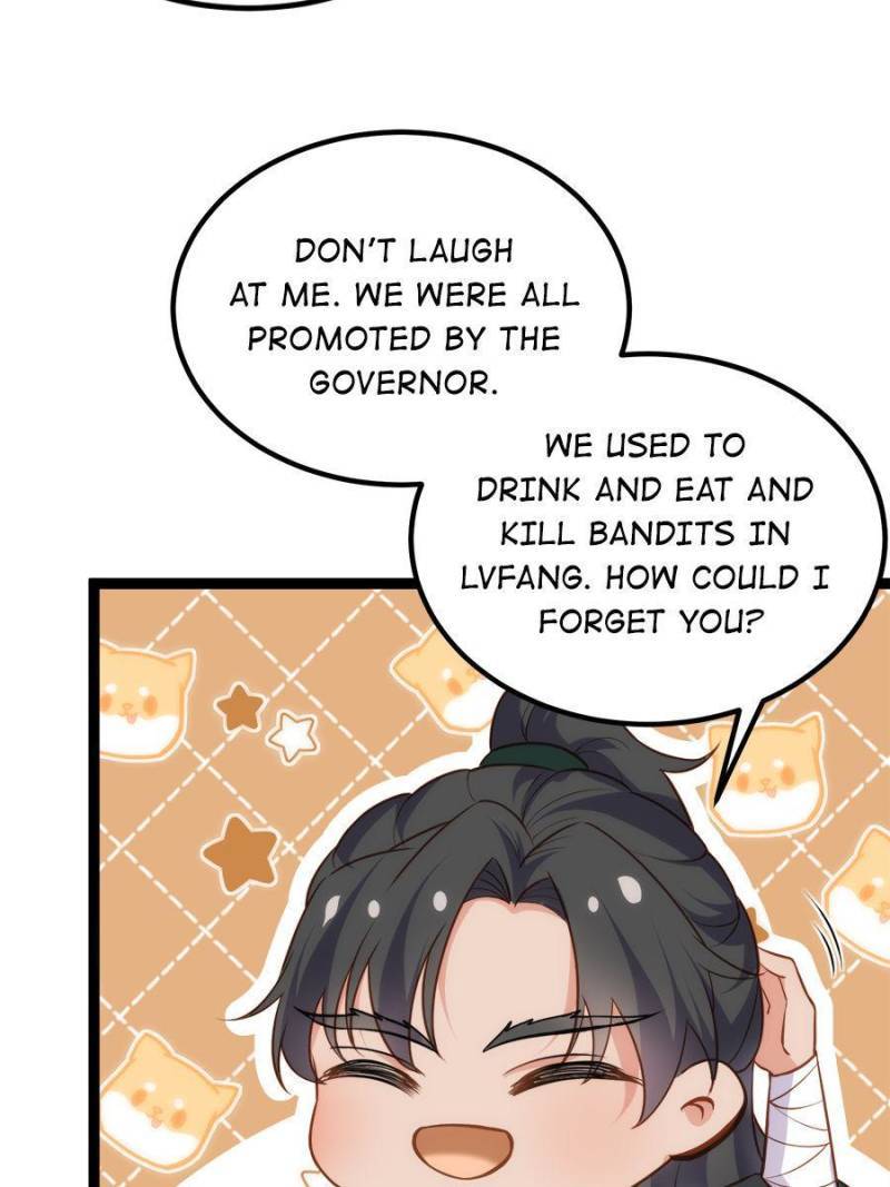 The Eunuch's Consort Rules the World chapter 240 page 2