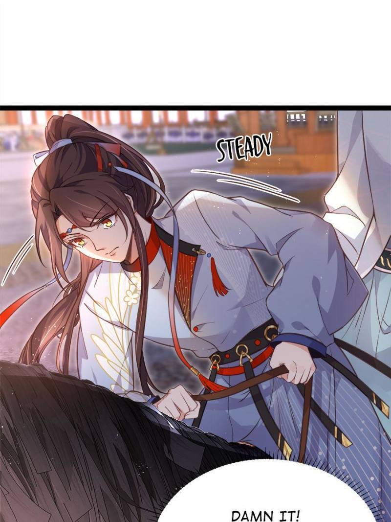 The Eunuch's Consort Rules the World chapter 241 page 1