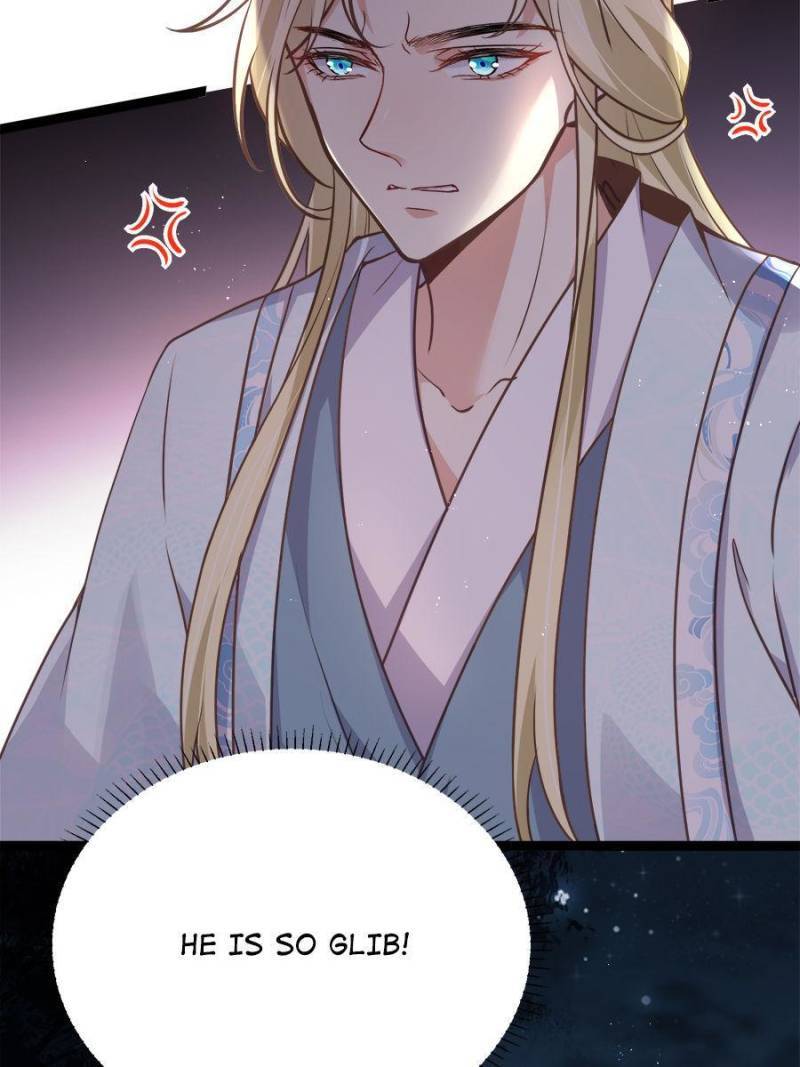 The Eunuch's Consort Rules the World chapter 241 page 12