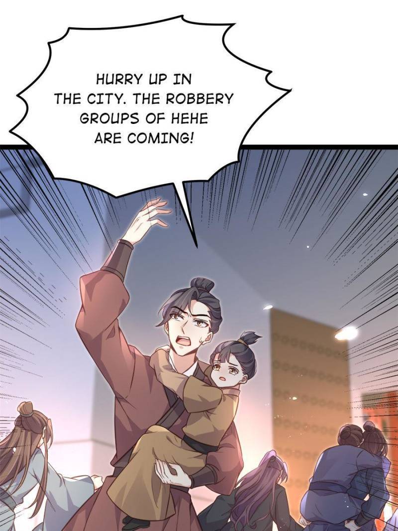 The Eunuch's Consort Rules the World chapter 241 page 16