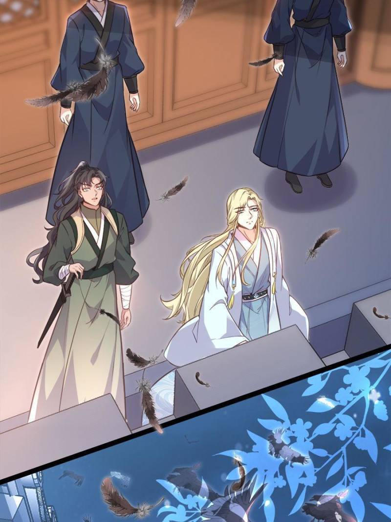 The Eunuch's Consort Rules the World chapter 241 page 29