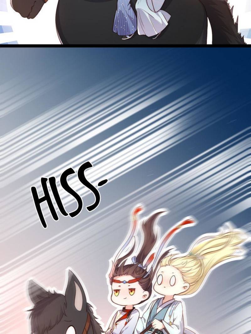 The Eunuch's Consort Rules the World chapter 241 page 3