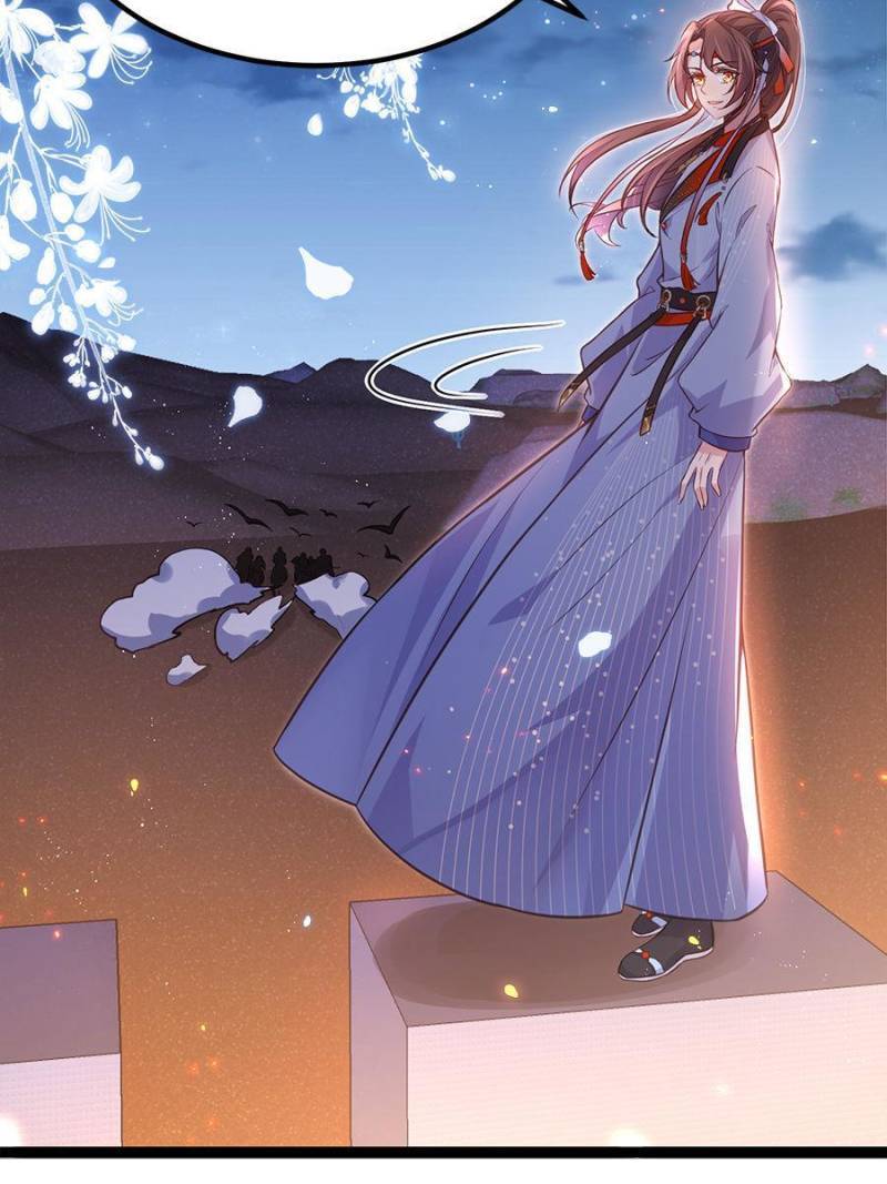 The Eunuch's Consort Rules the World chapter 241 page 39