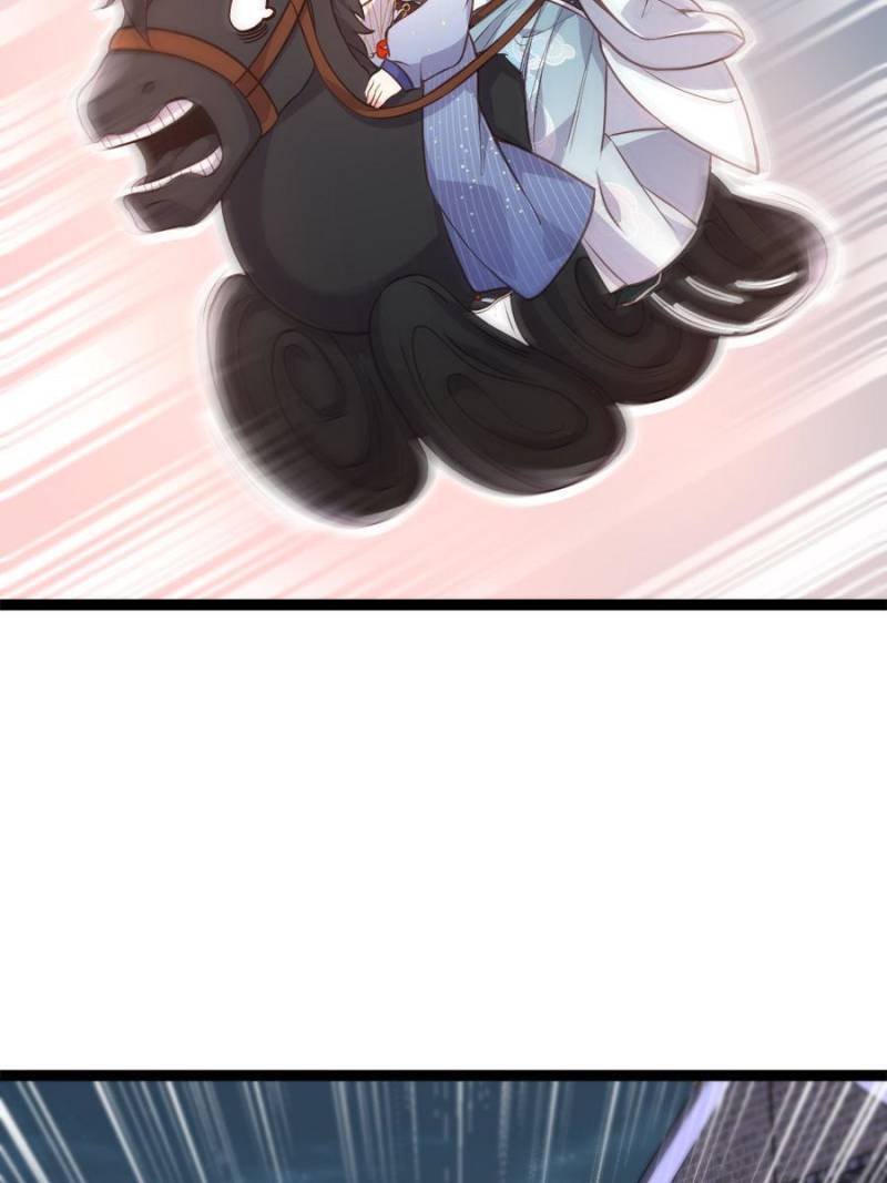 The Eunuch's Consort Rules the World chapter 241 page 4