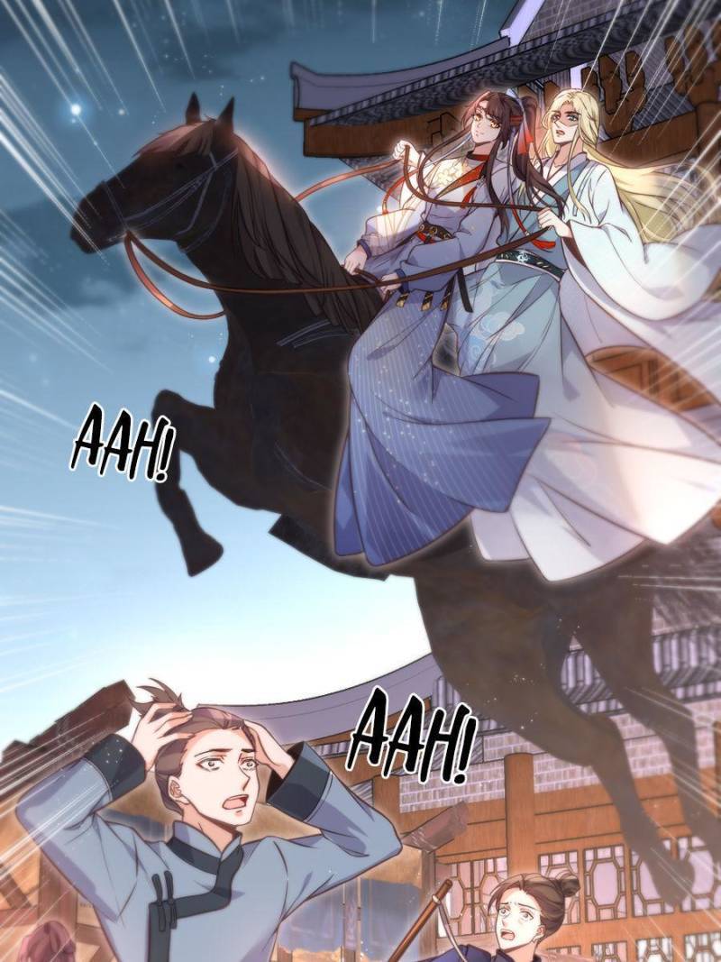 The Eunuch's Consort Rules the World chapter 241 page 5