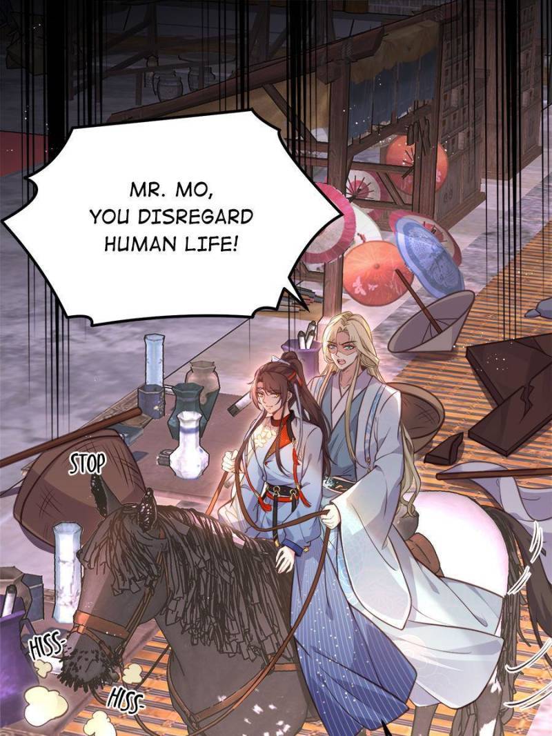 The Eunuch's Consort Rules the World chapter 241 page 7