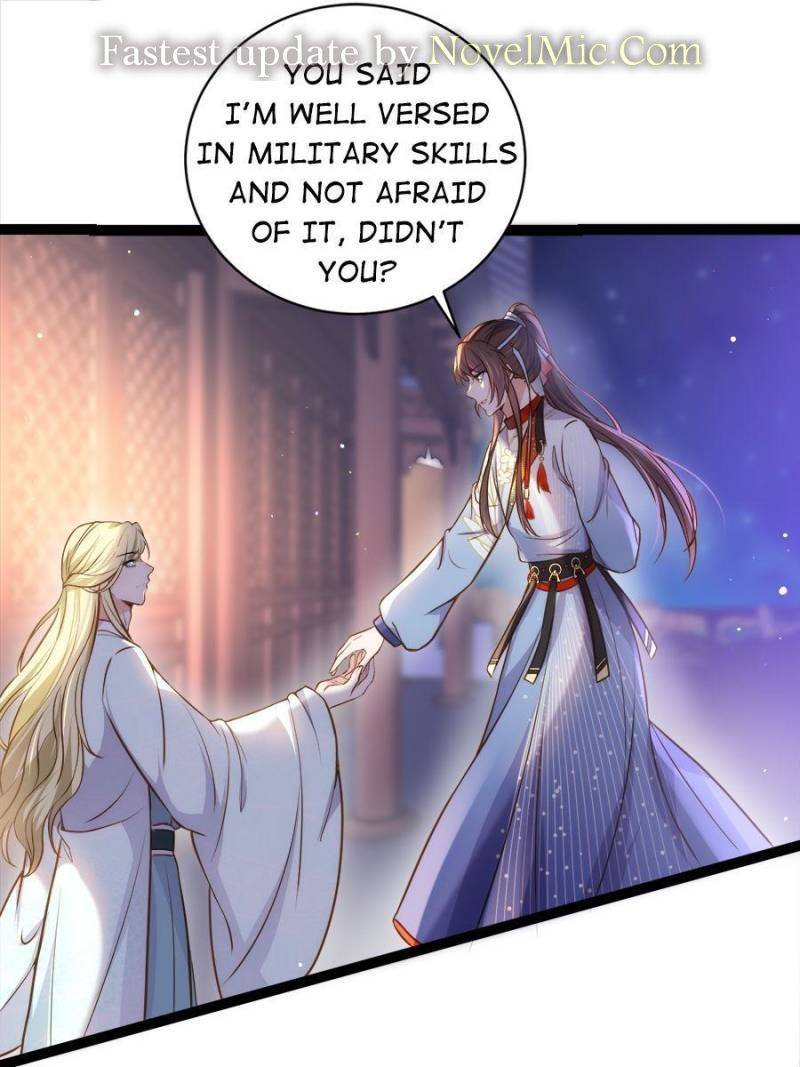 The Eunuch's Consort Rules the World chapter 242 page 1