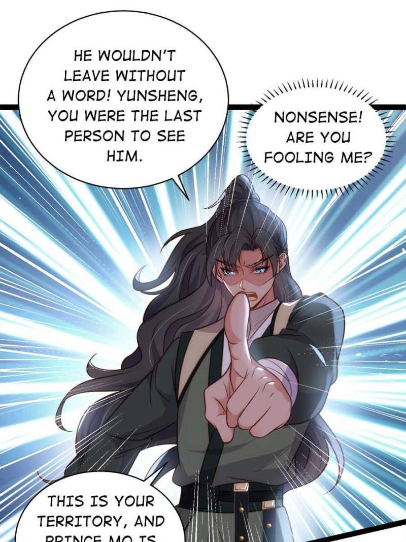 The Eunuch's Consort Rules the World chapter 242 page 17