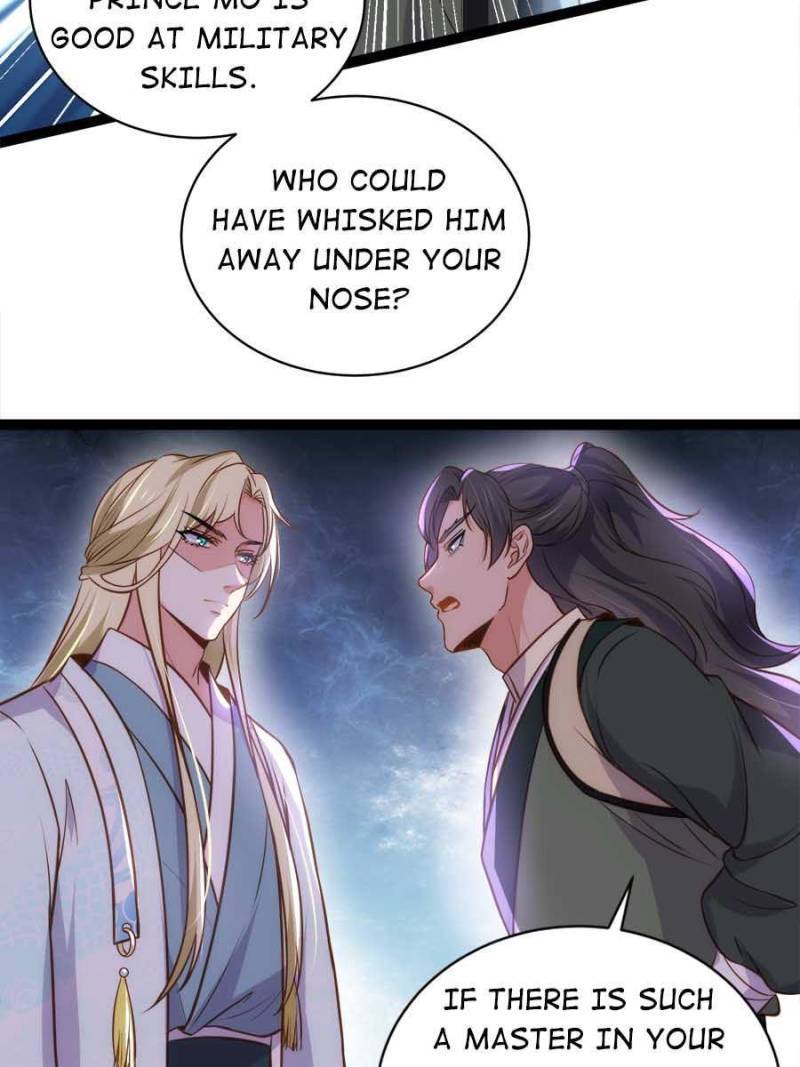 The Eunuch's Consort Rules the World chapter 242 page 18