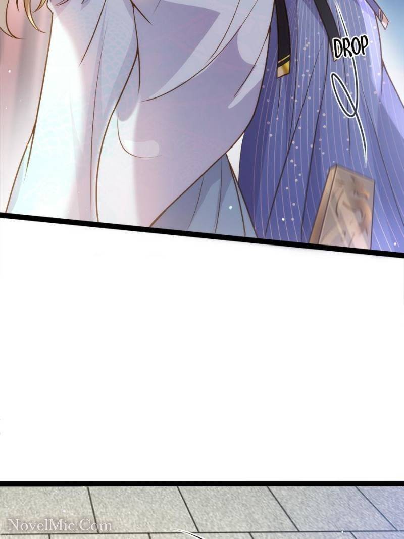 The Eunuch's Consort Rules the World chapter 242 page 3