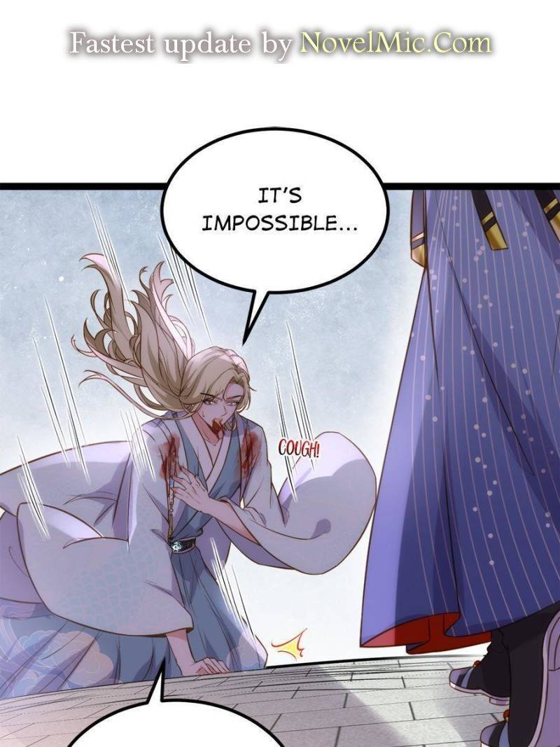 The Eunuch's Consort Rules the World chapter 244 page 1