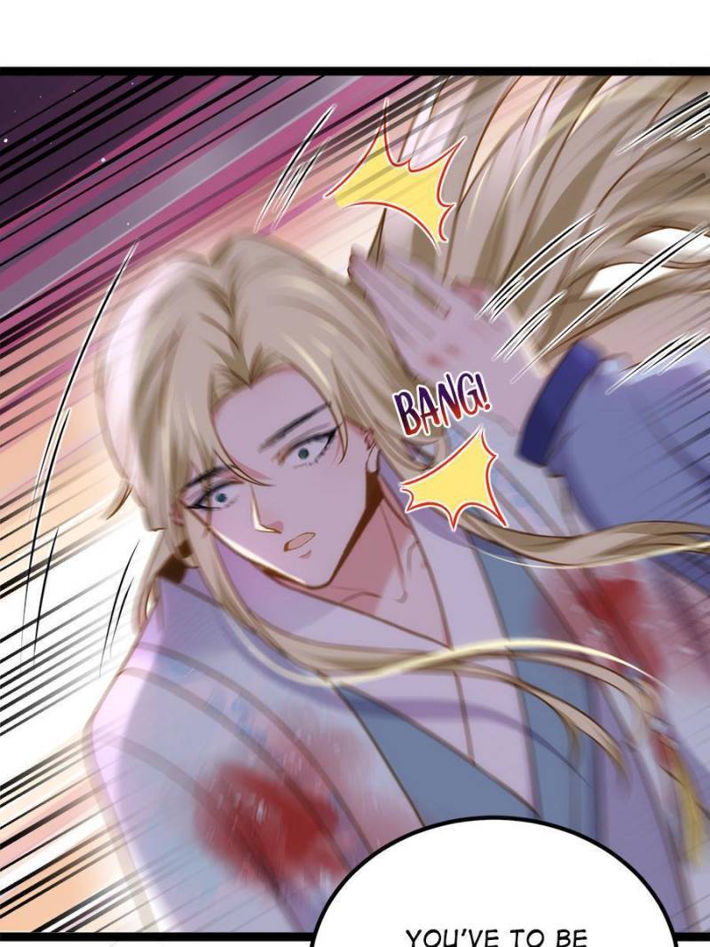 The Eunuch's Consort Rules the World chapter 244 page 30