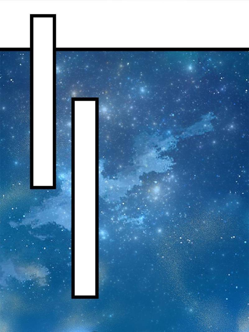 The Eunuch's Consort Rules the World chapter 244 page 33