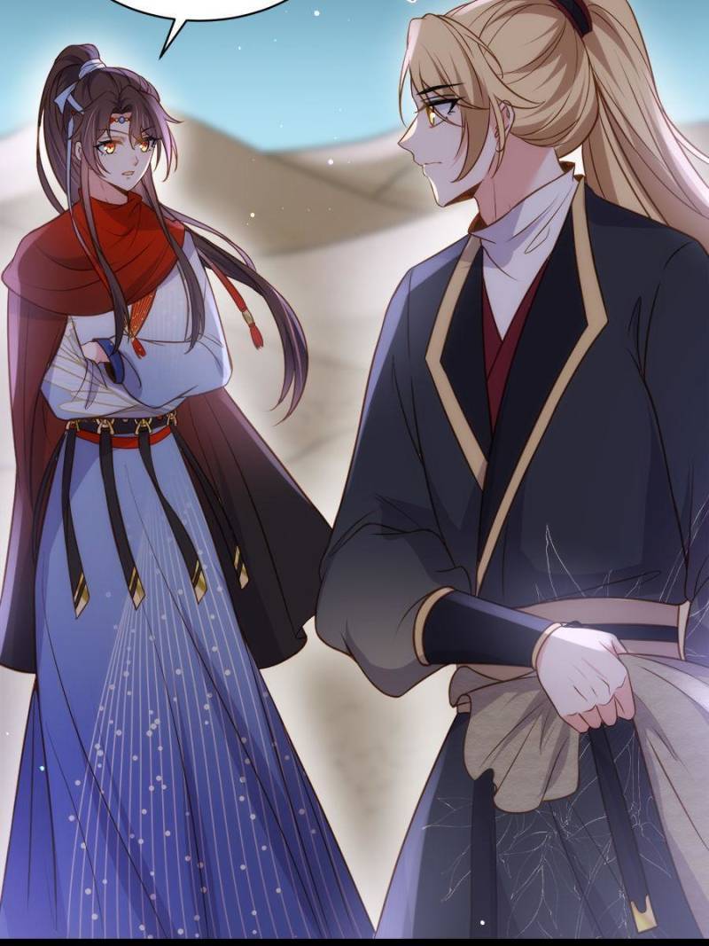 The Eunuch's Consort Rules the World chapter 244 page 37