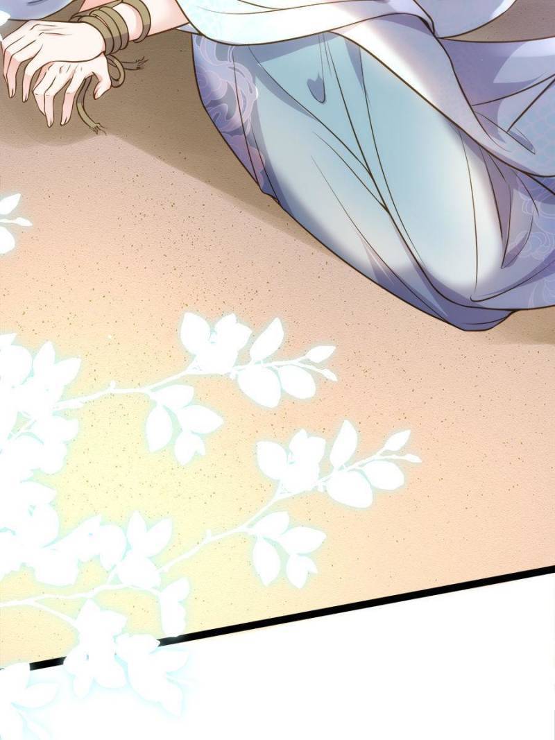 The Eunuch's Consort Rules the World chapter 244 page 42