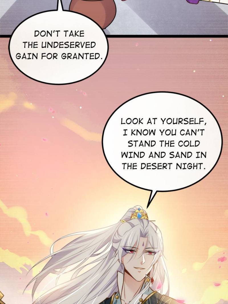 The Eunuch's Consort Rules the World chapter 245 page 12