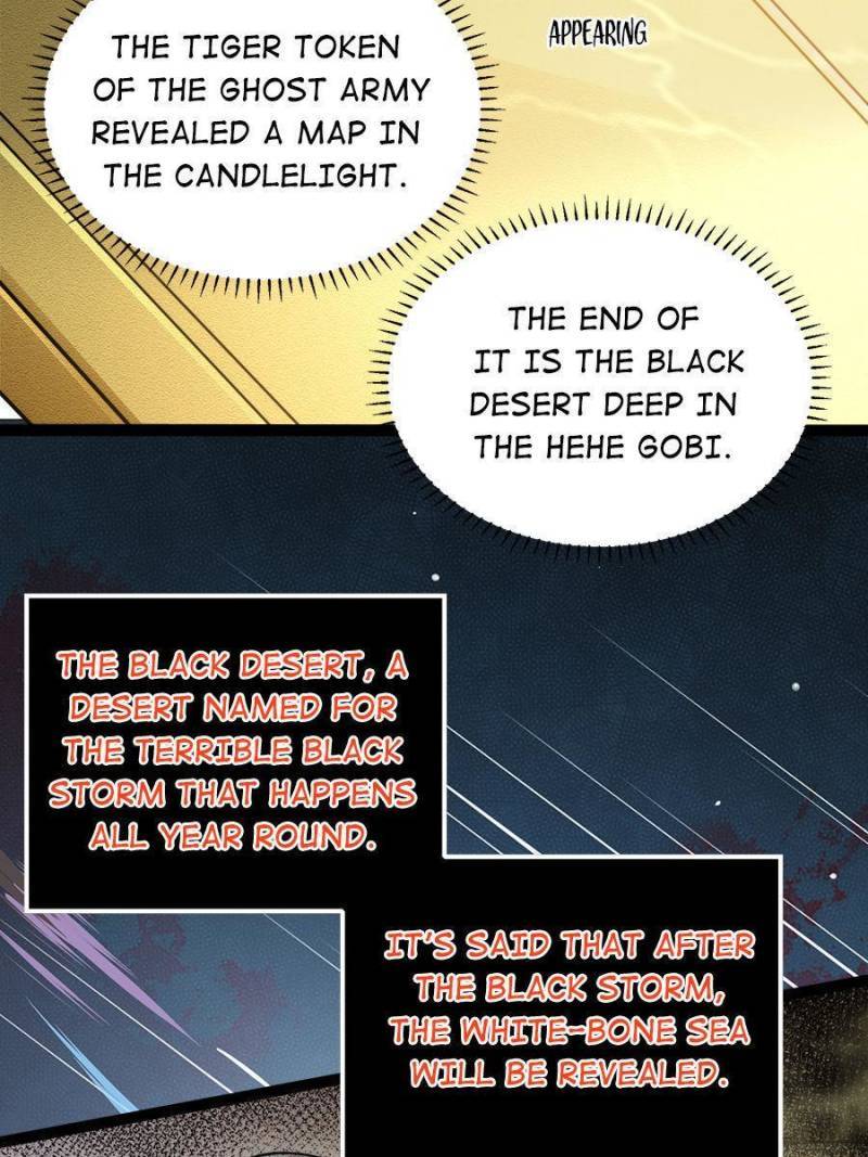 The Eunuch's Consort Rules the World chapter 247 page 2