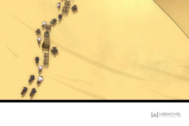 The Eunuch's Consort Rules the World chapter 247 page 24