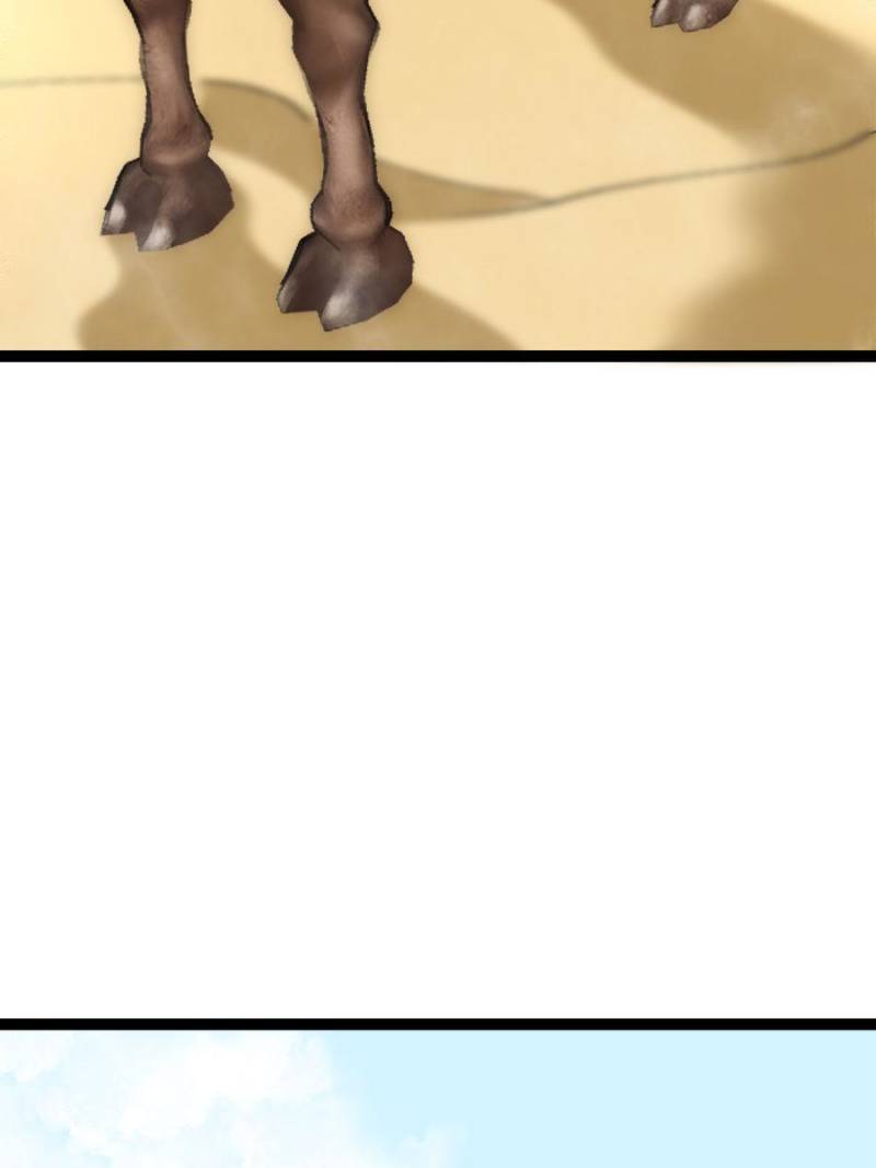 The Eunuch's Consort Rules the World chapter 247 page 28