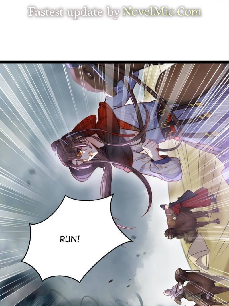 The Eunuch's Consort Rules the World chapter 248 page 1