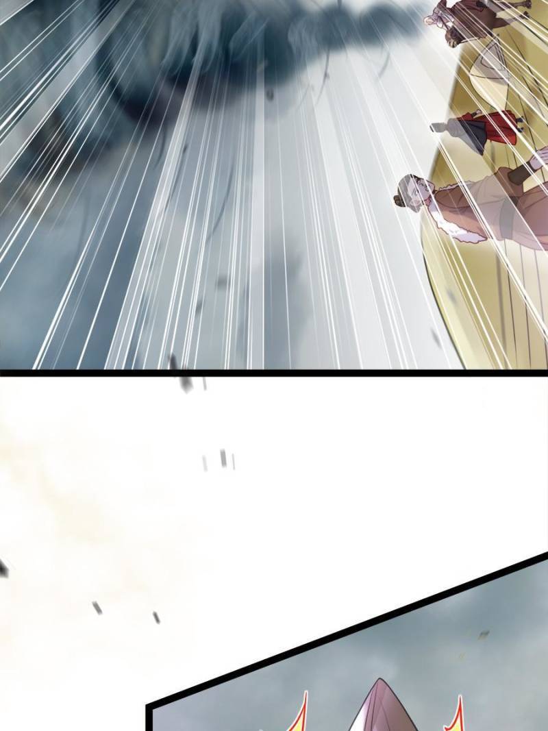 The Eunuch's Consort Rules the World chapter 248 page 2