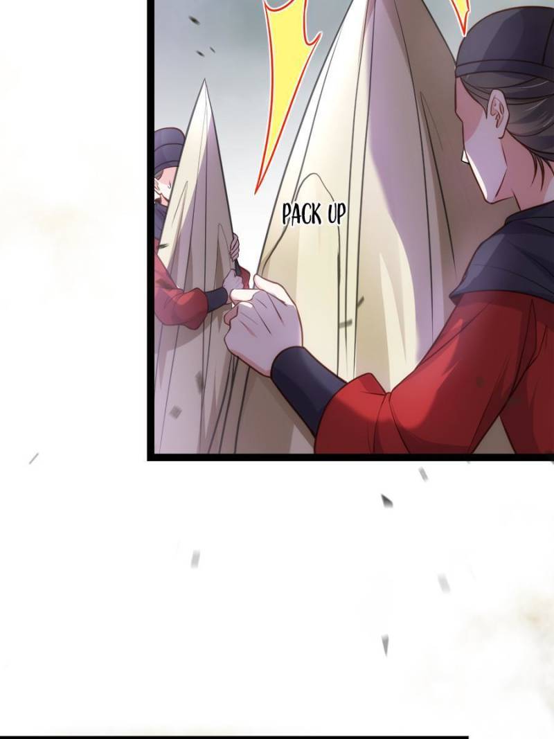 The Eunuch's Consort Rules the World chapter 248 page 3