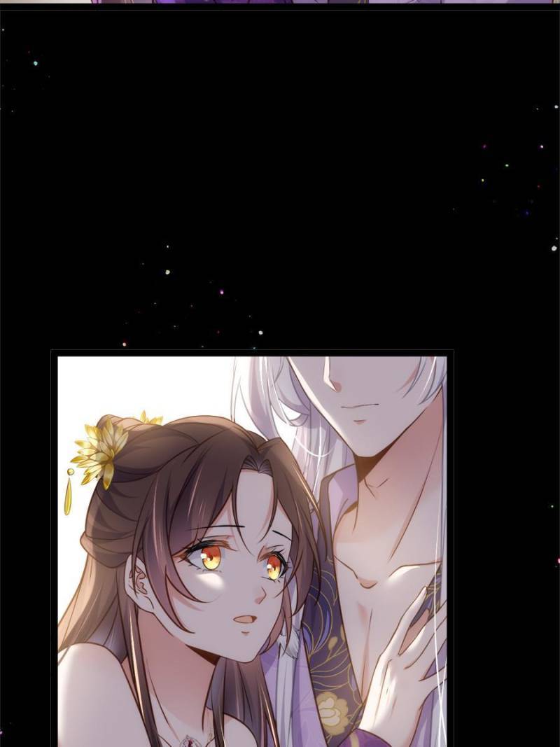 The Eunuch's Consort Rules the World chapter 248 page 37