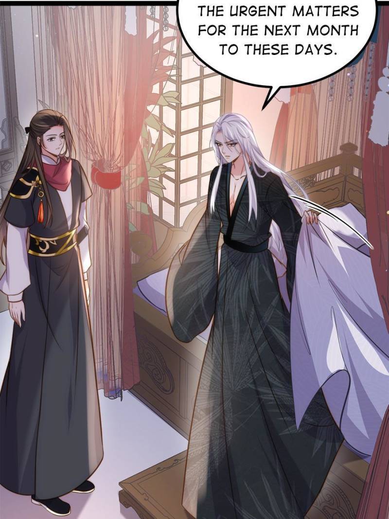 The Eunuch's Consort Rules the World chapter 249 page 15