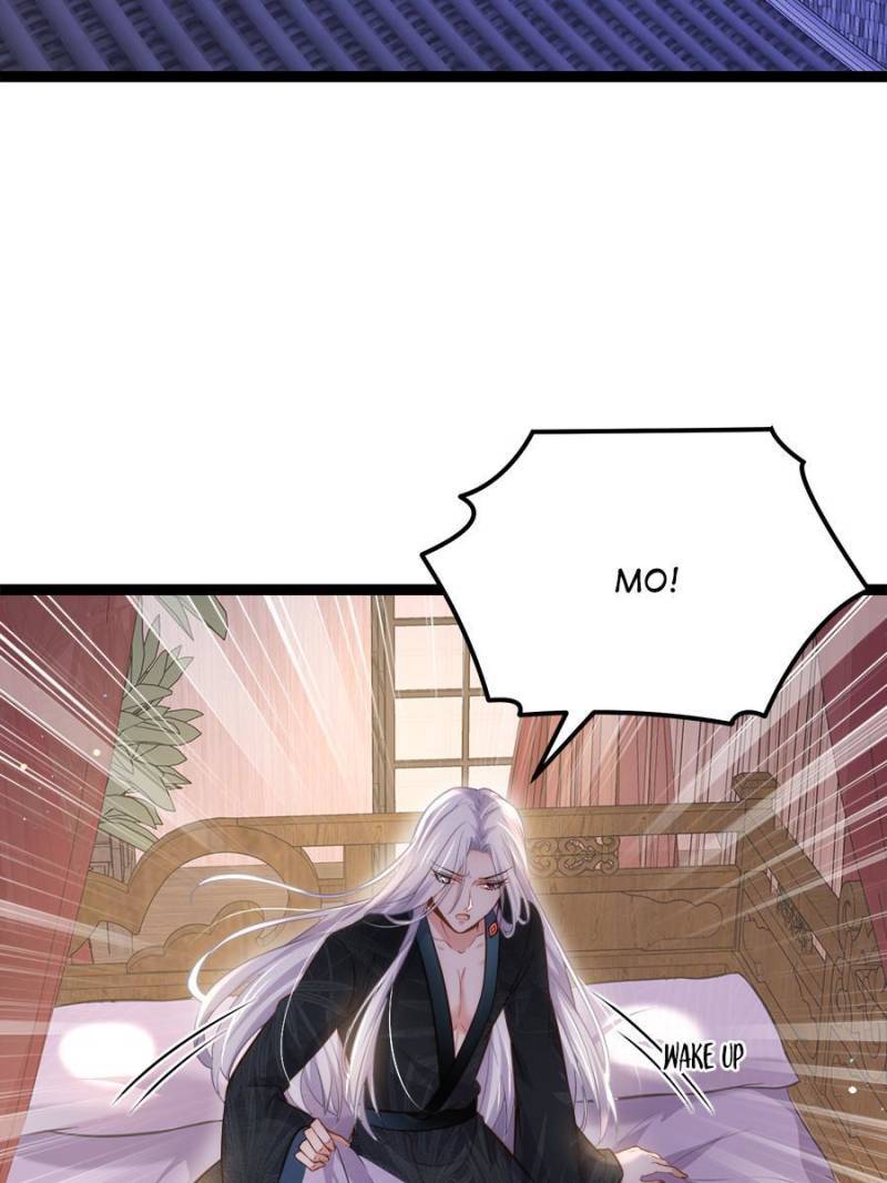 The Eunuch's Consort Rules the World chapter 249 page 2