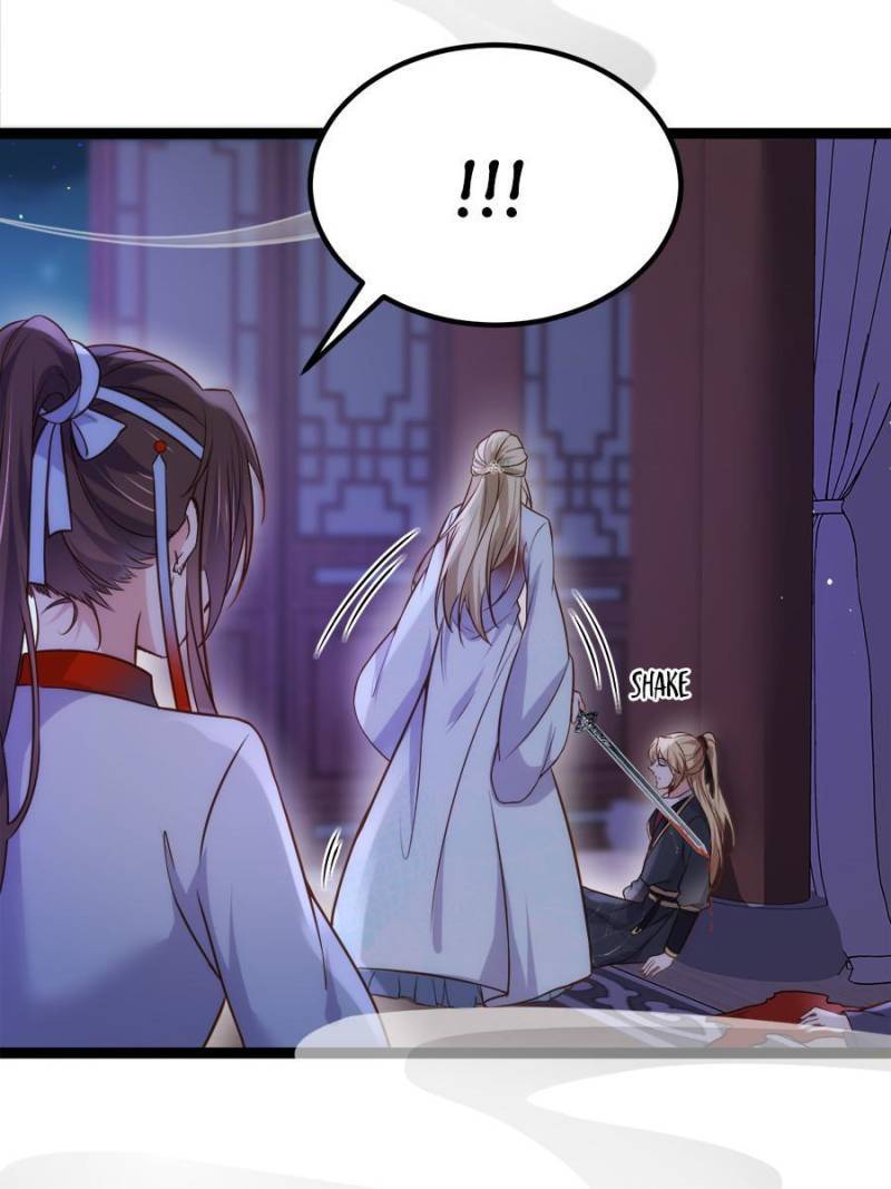 The Eunuch's Consort Rules the World chapter 249 page 22